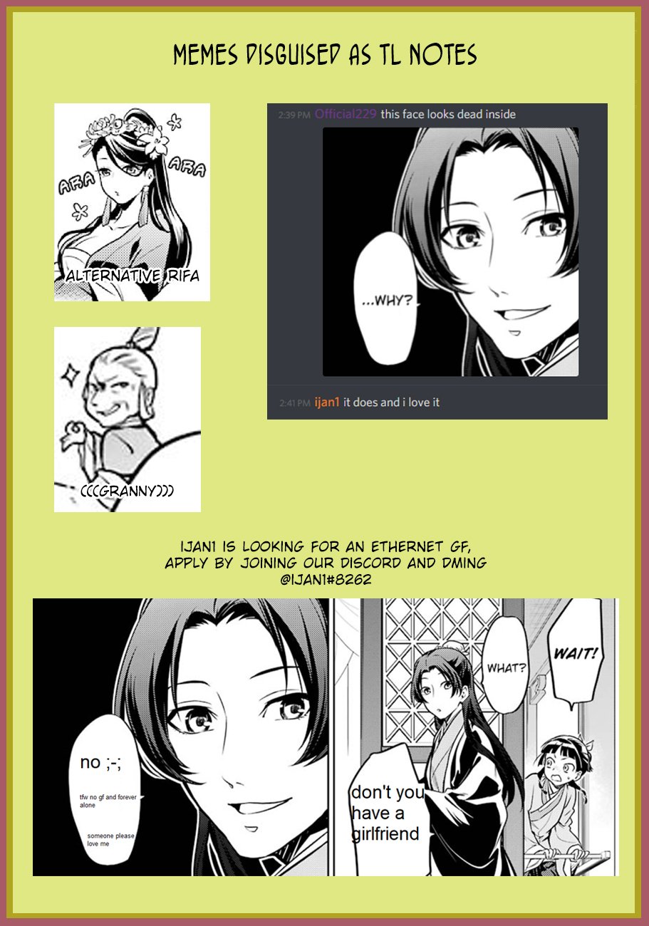 The Apothecary Diaries, Chapter 23 image 31